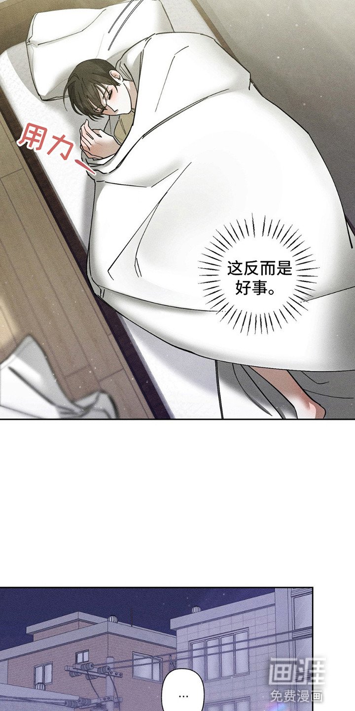 第13章：工作