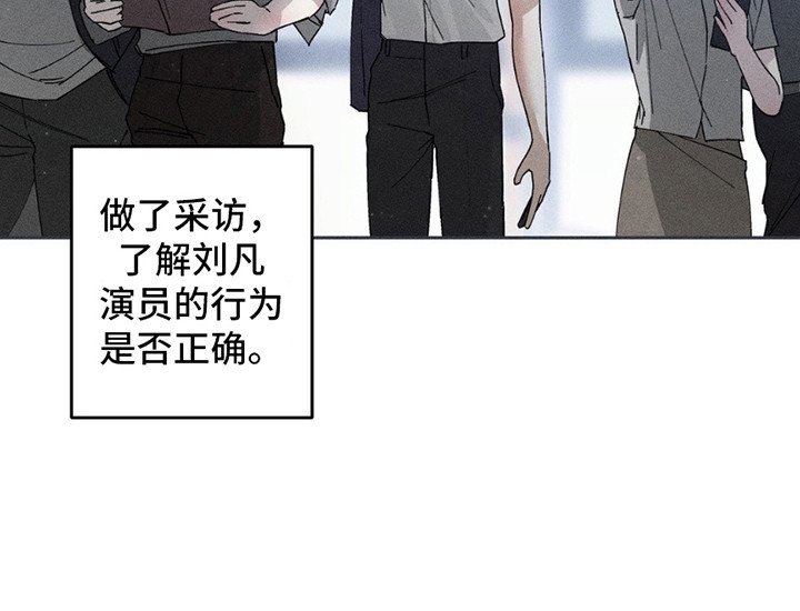 第13章：工作