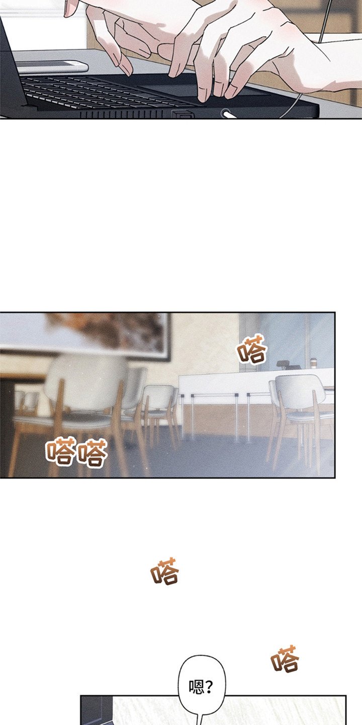 第14章：危机