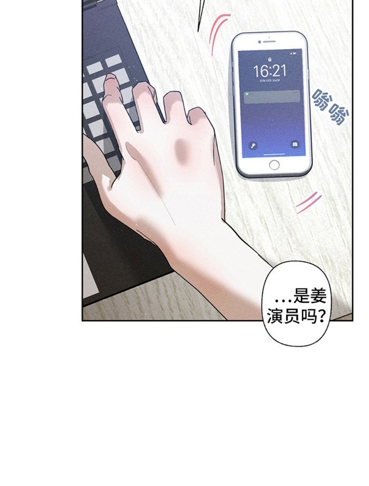 第14章：危机