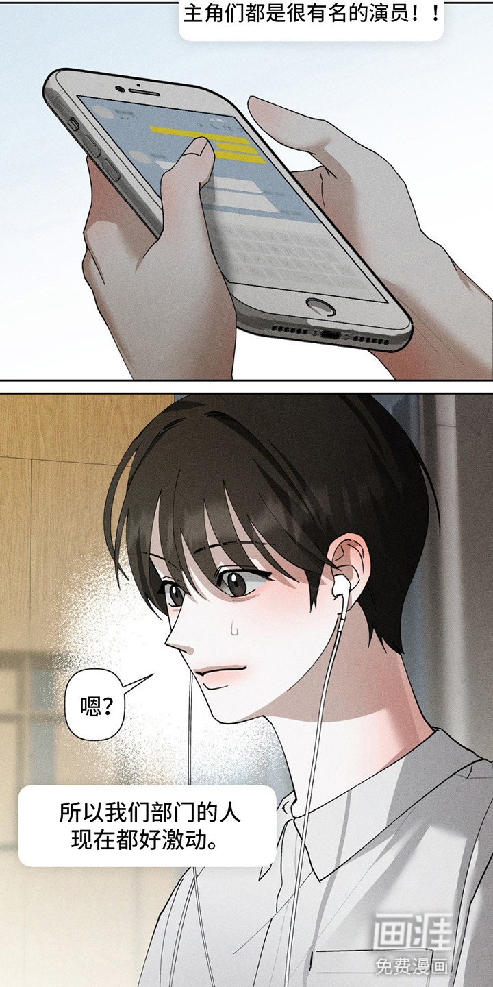 第14章：危机