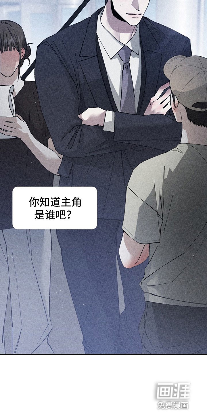 第14章：危机