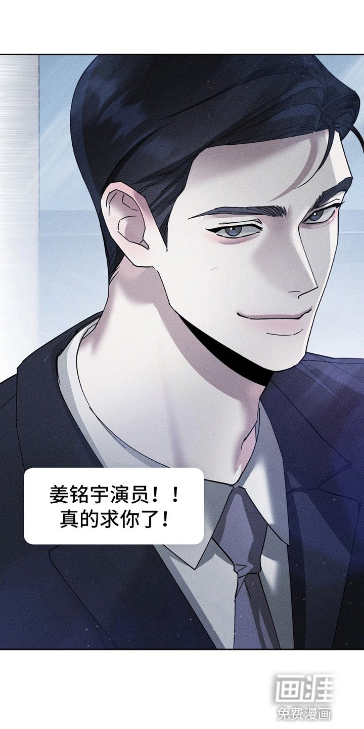 第14章：危机