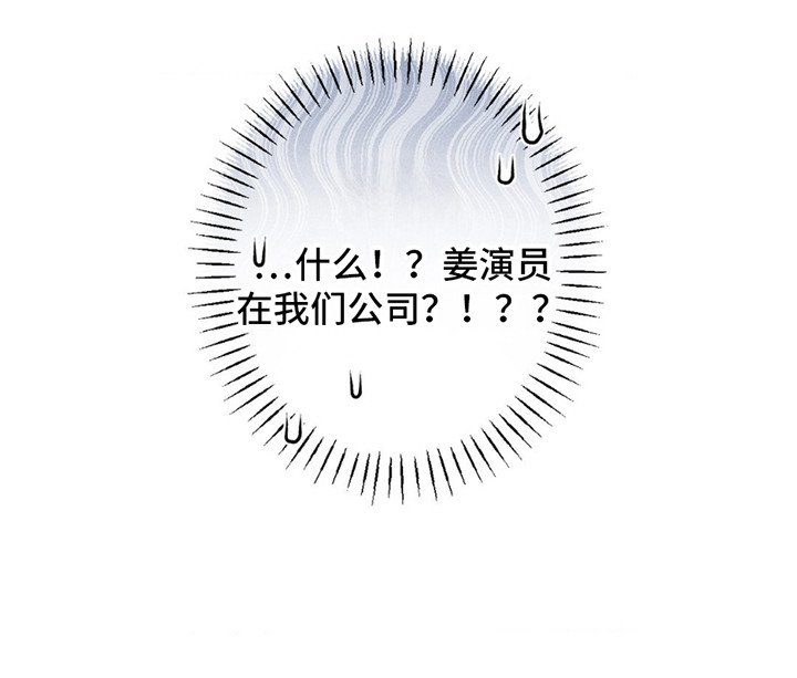 第14章：危机