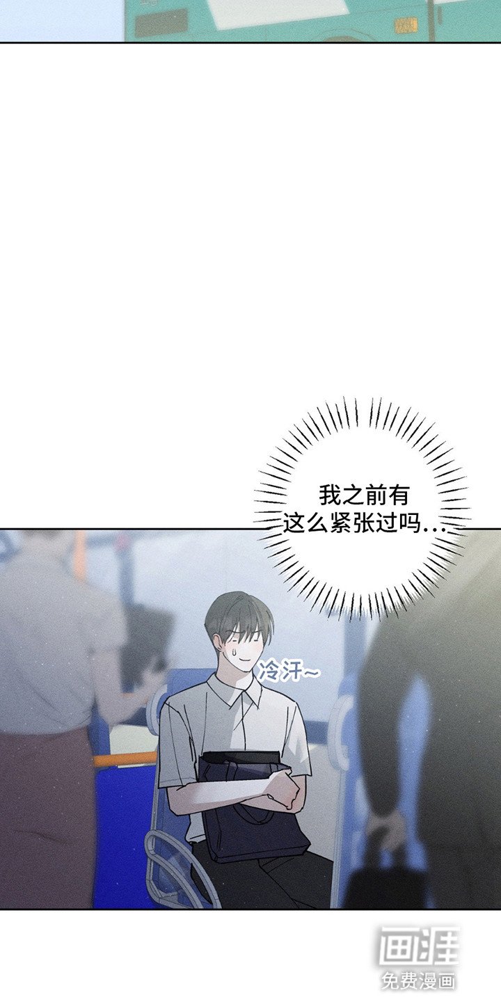 第15章：偷溜