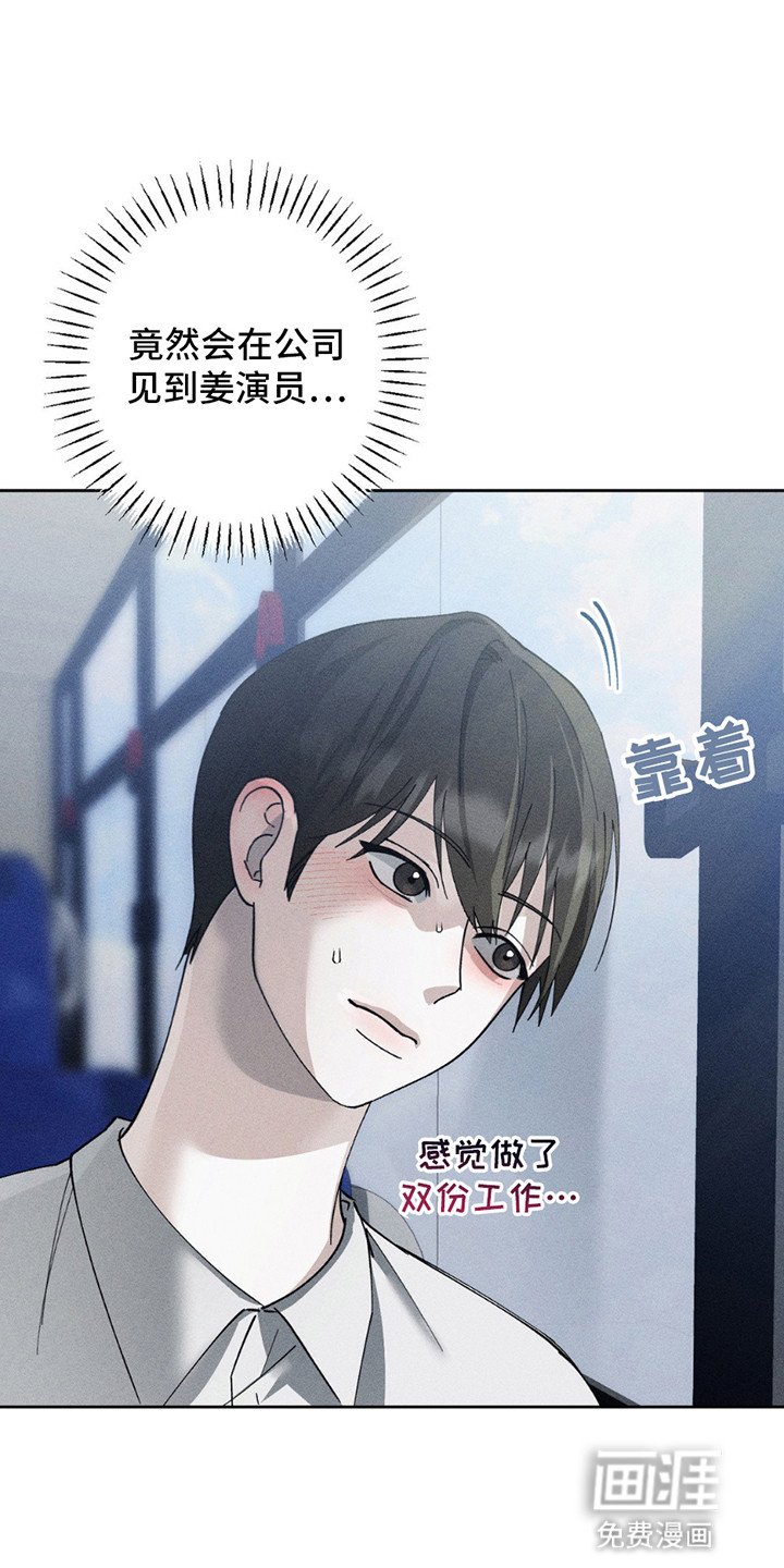 第15章：偷溜