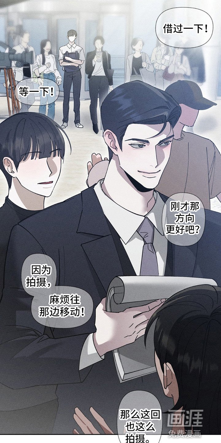 第15章：偷溜