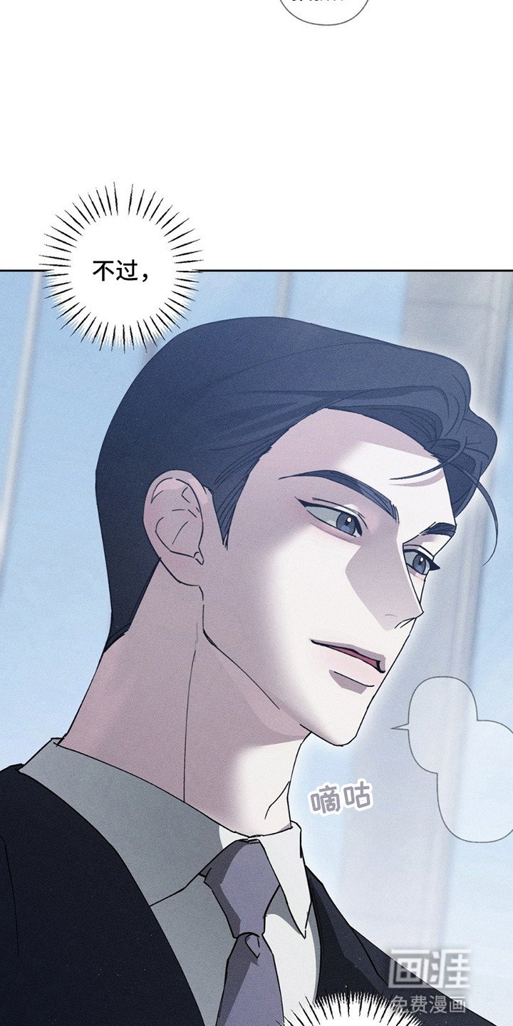 第15章：偷溜