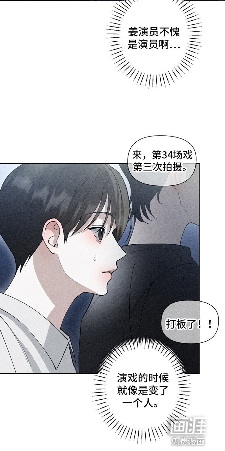 第15章：偷溜