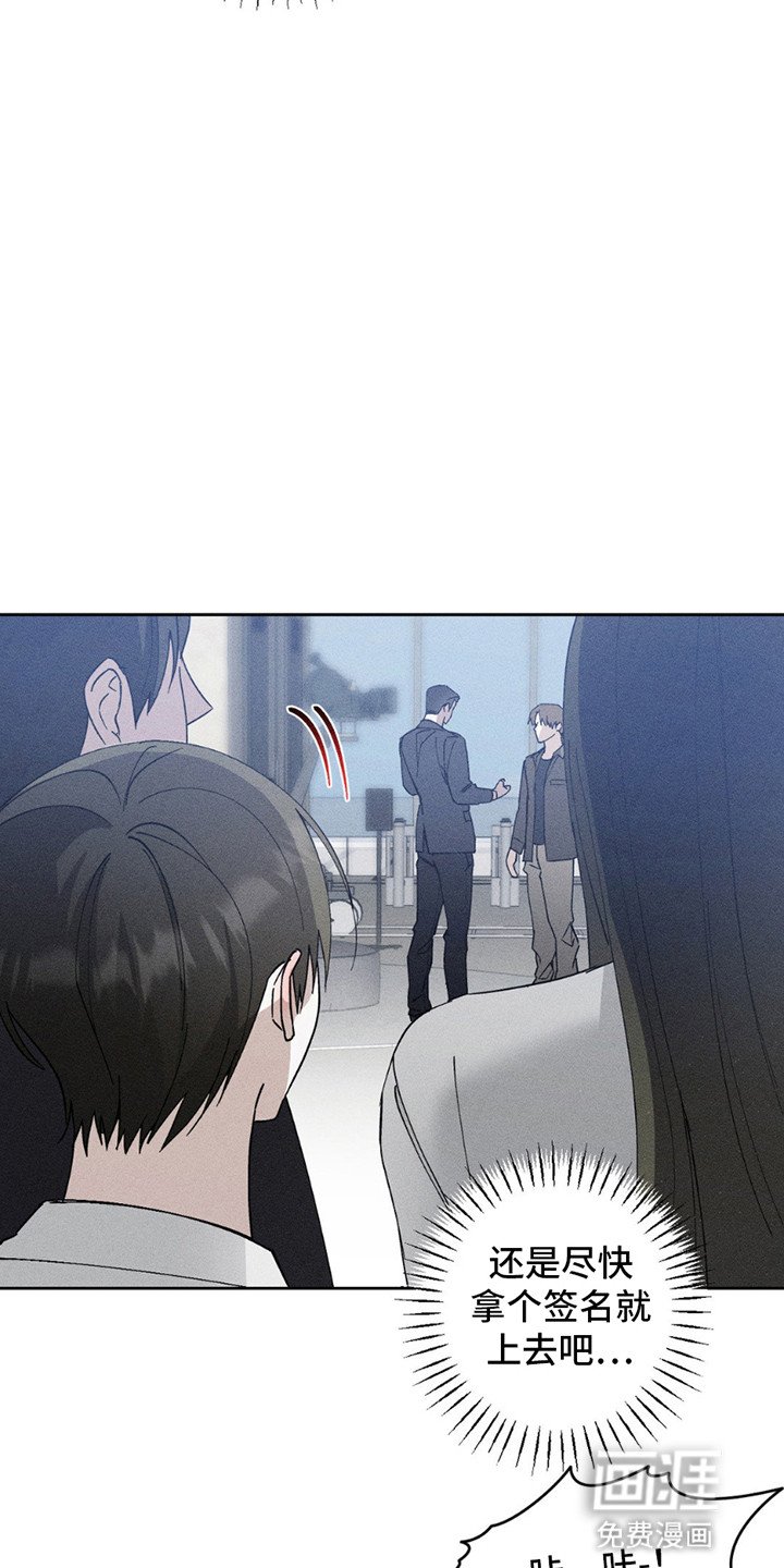第15章：偷溜