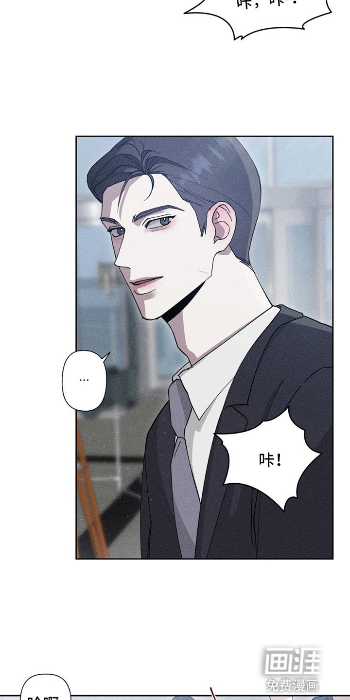 第15章：偷溜
