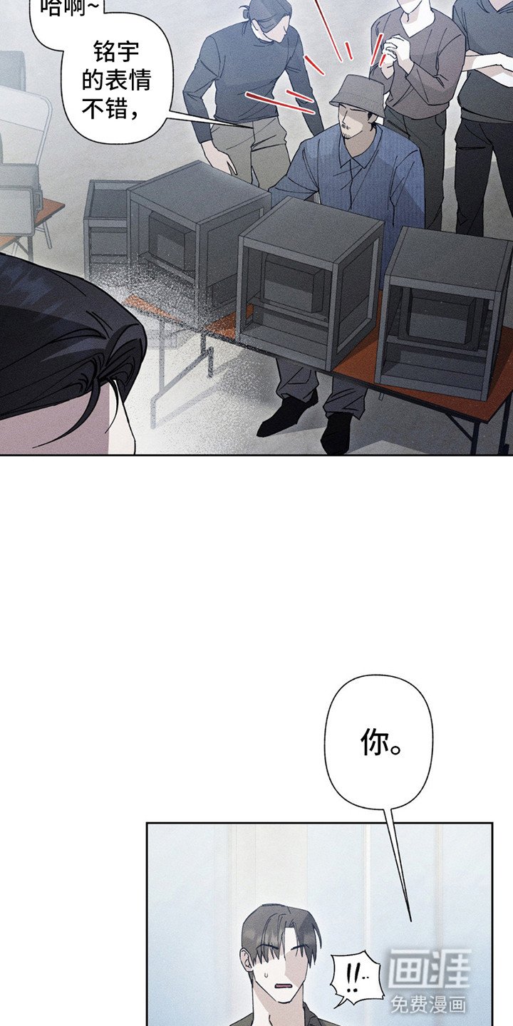 第15章：偷溜