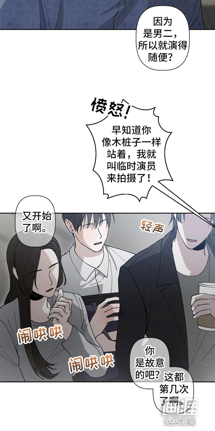 第15章：偷溜