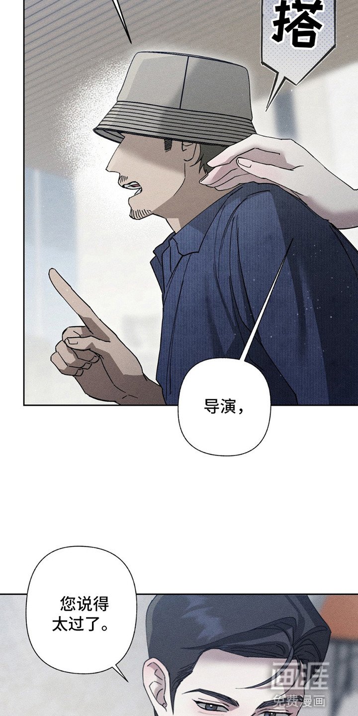 第15章：偷溜