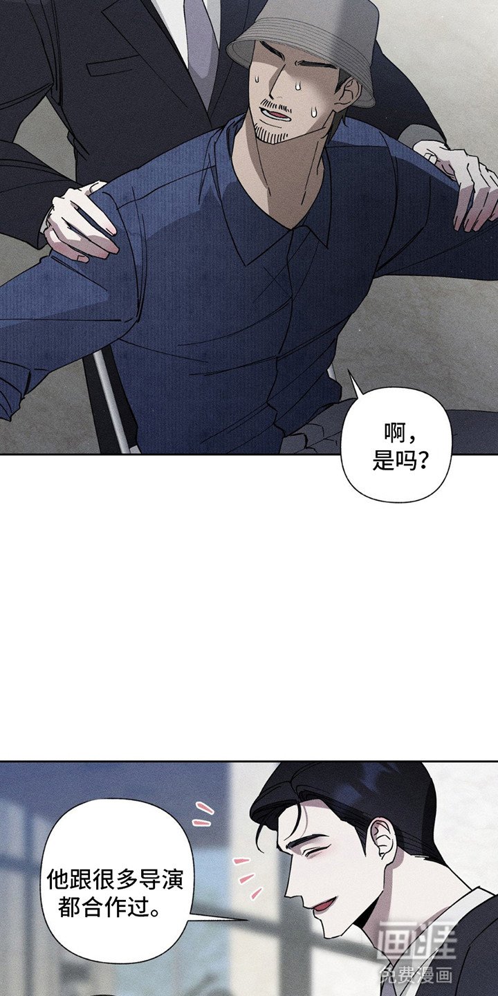 第15章：偷溜
