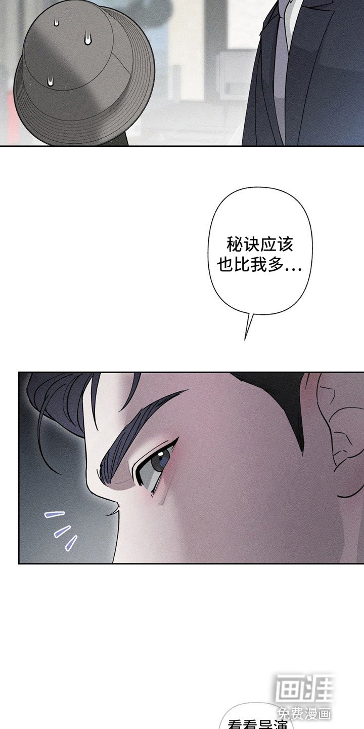 第15章：偷溜