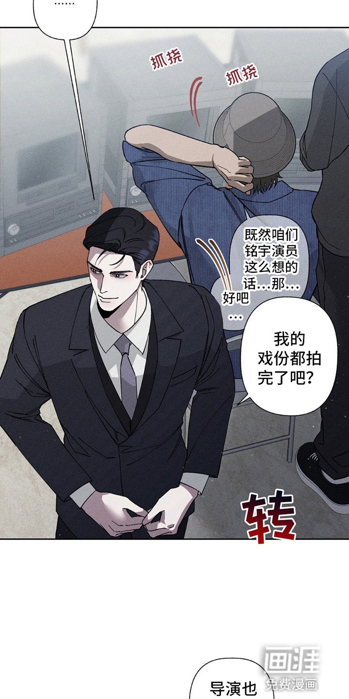 第15章：偷溜
