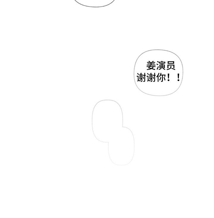 第15章：偷溜