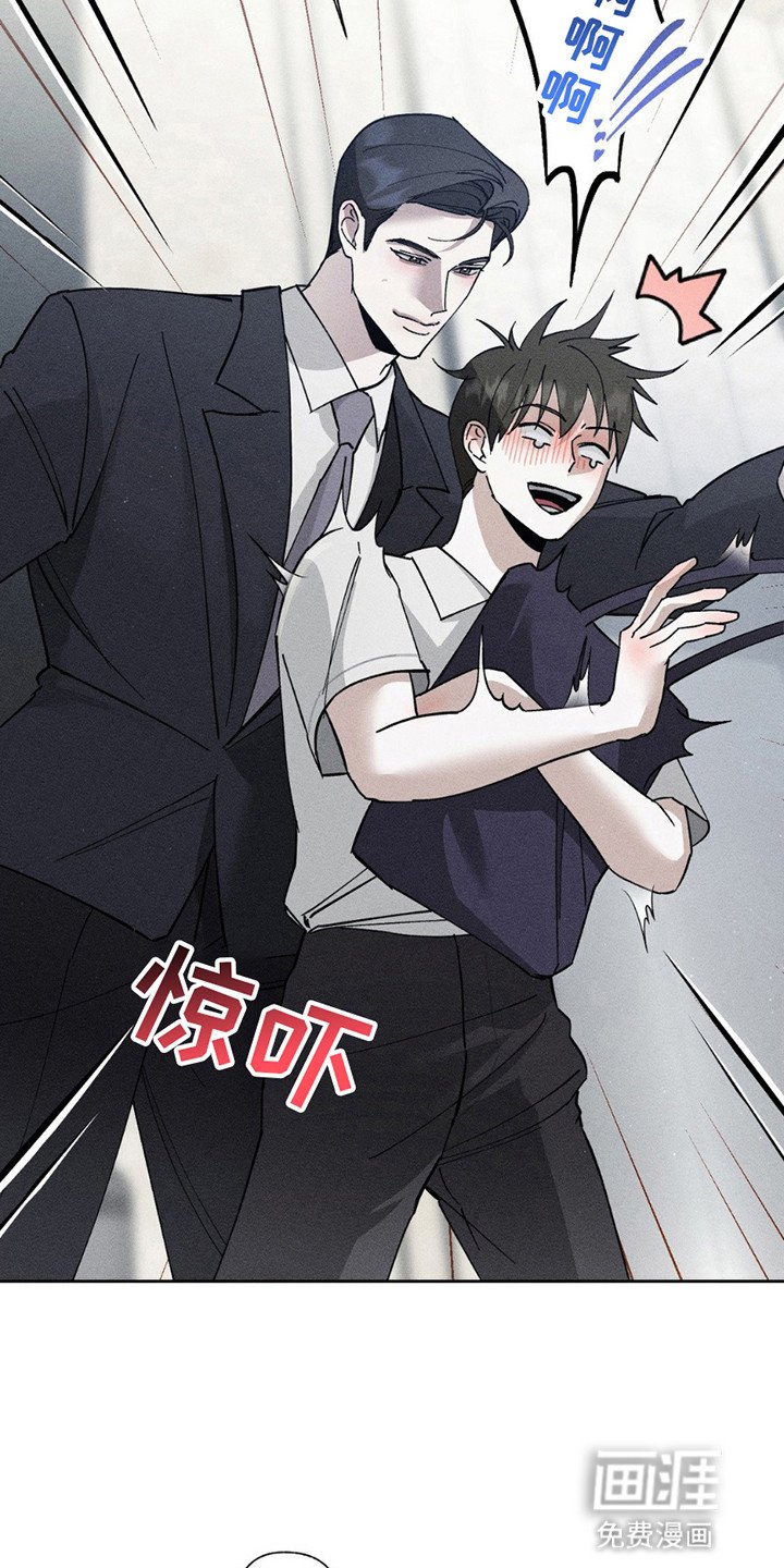 第16章：跑不掉了