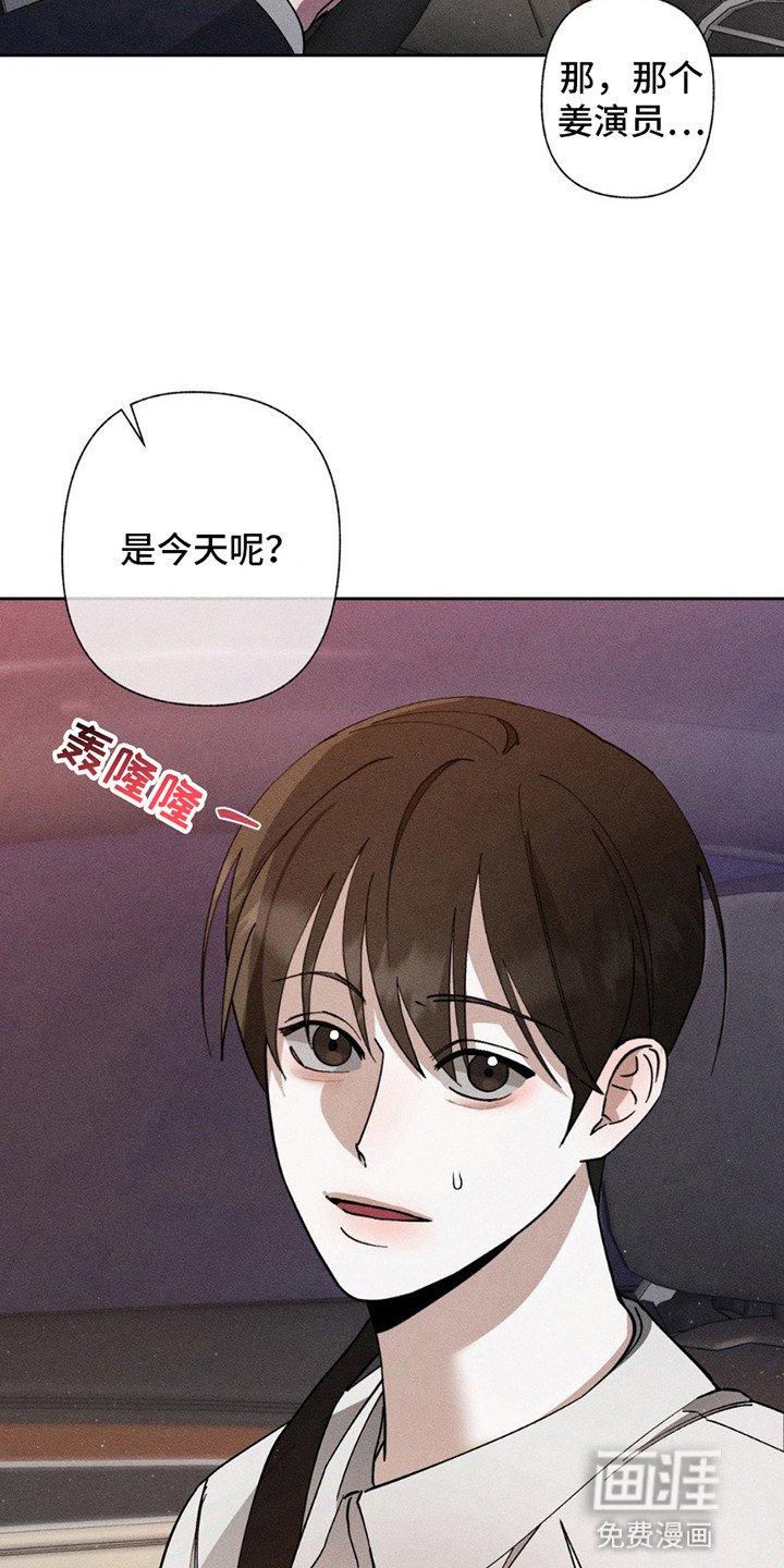 第16章：跑不掉了