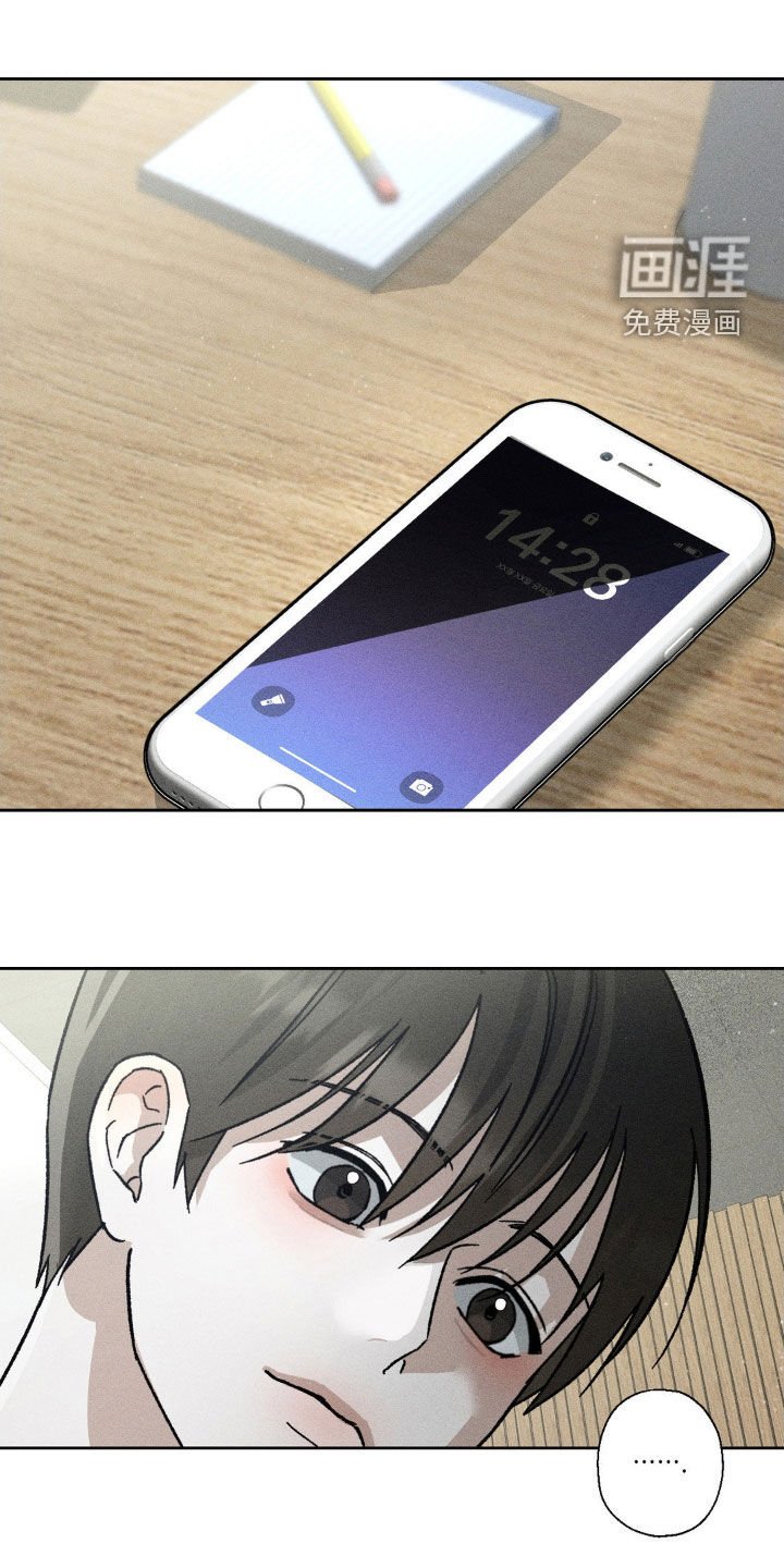 第19章：烦心事