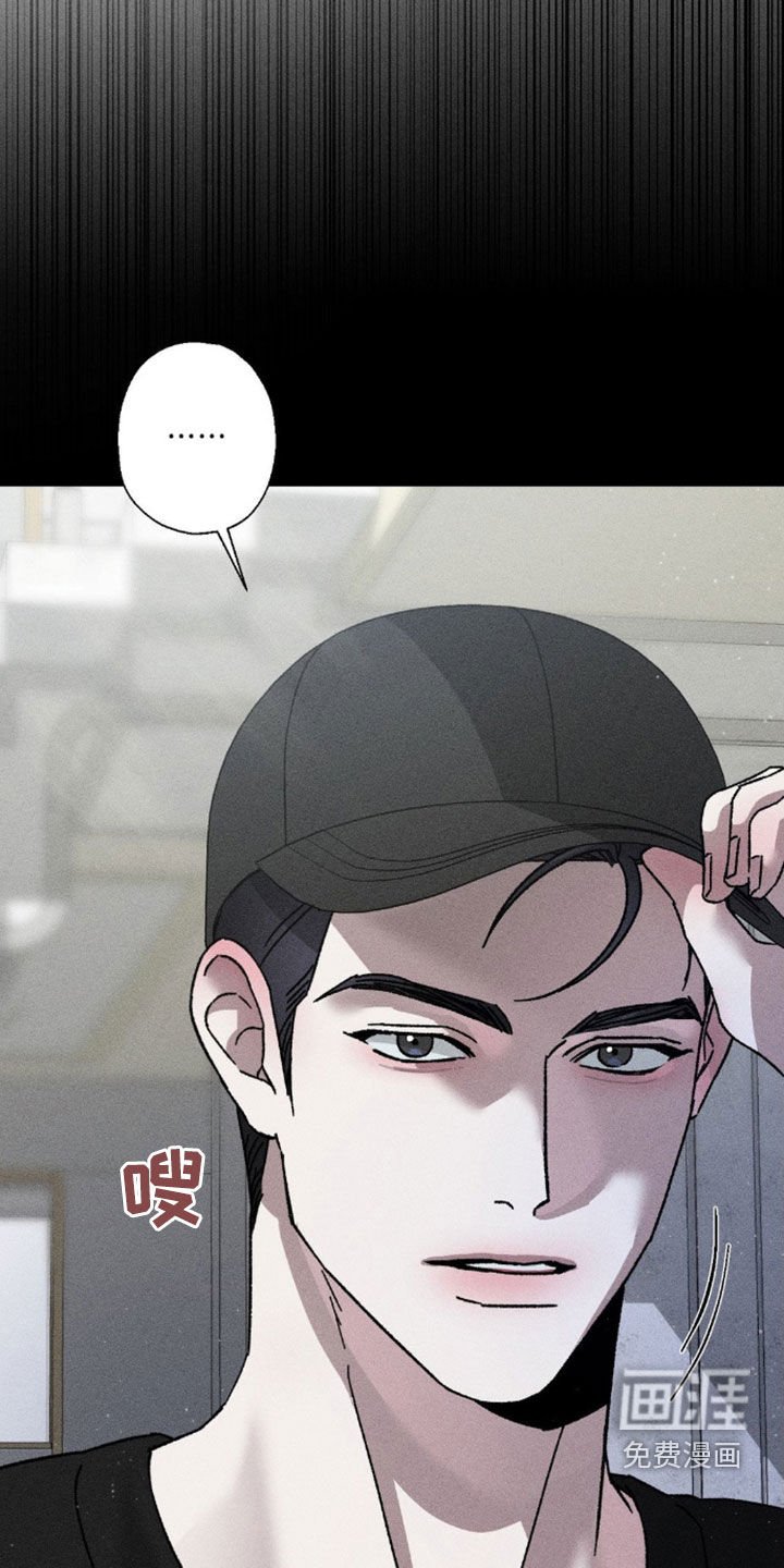 第21章：不能逾越