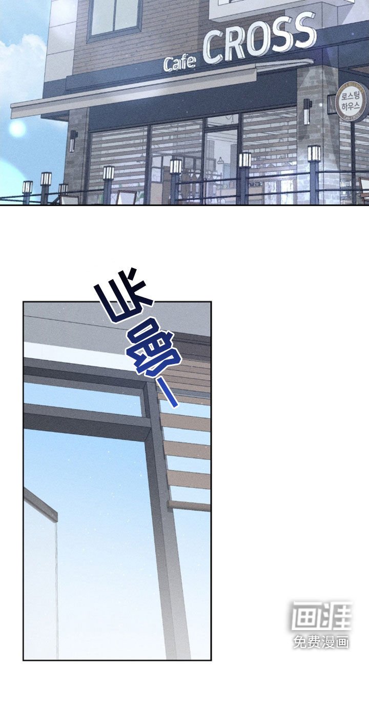 第21章：不能逾越
