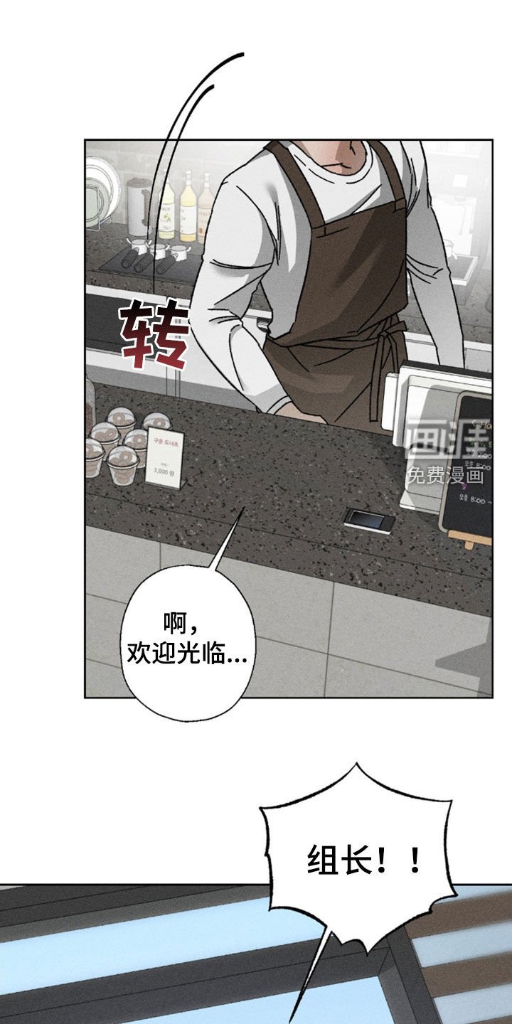 第21章：不能逾越