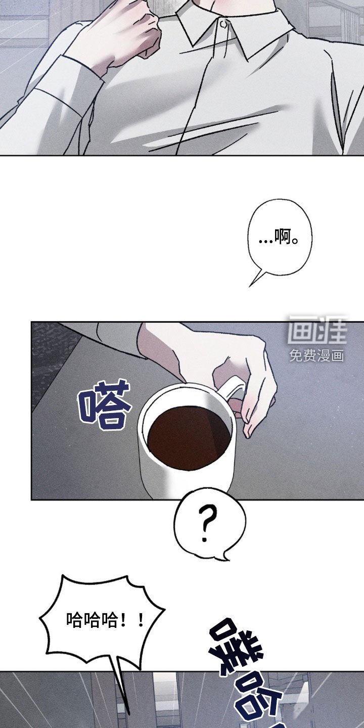 第22章：你很想我吧