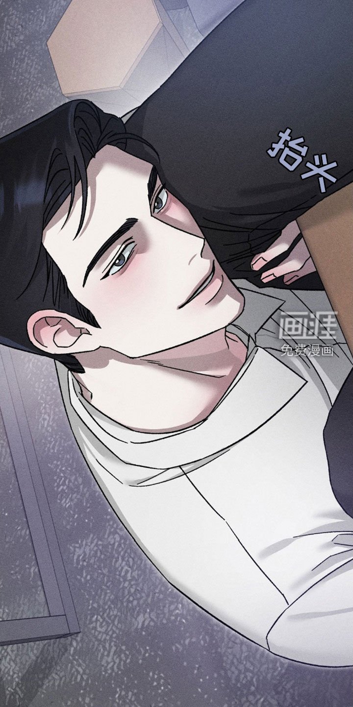 第22章：你很想我吧