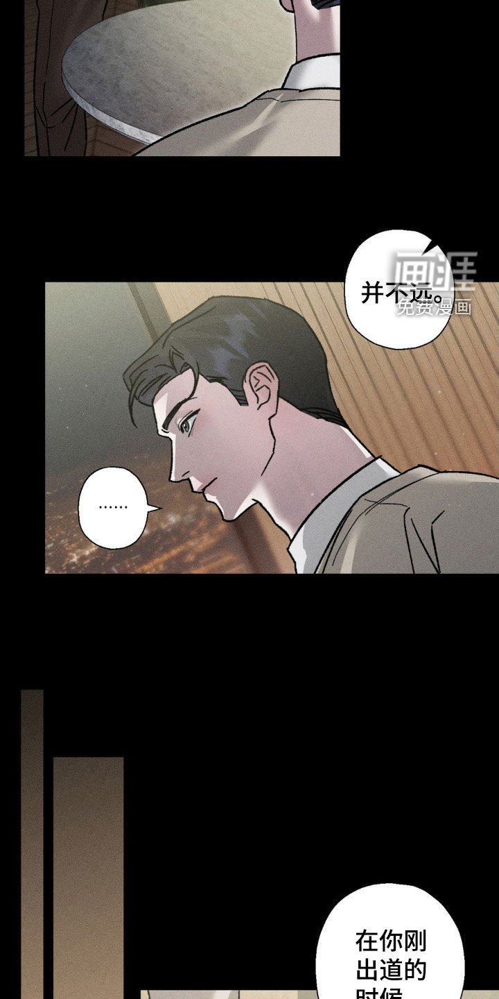第24章：见一面