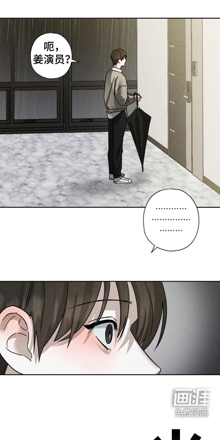 第26章：贪心