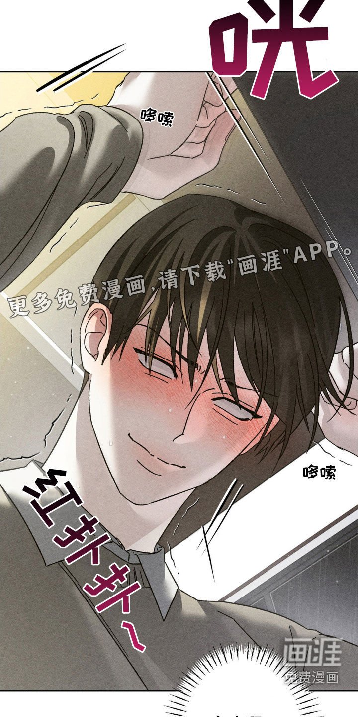 第26章：贪心