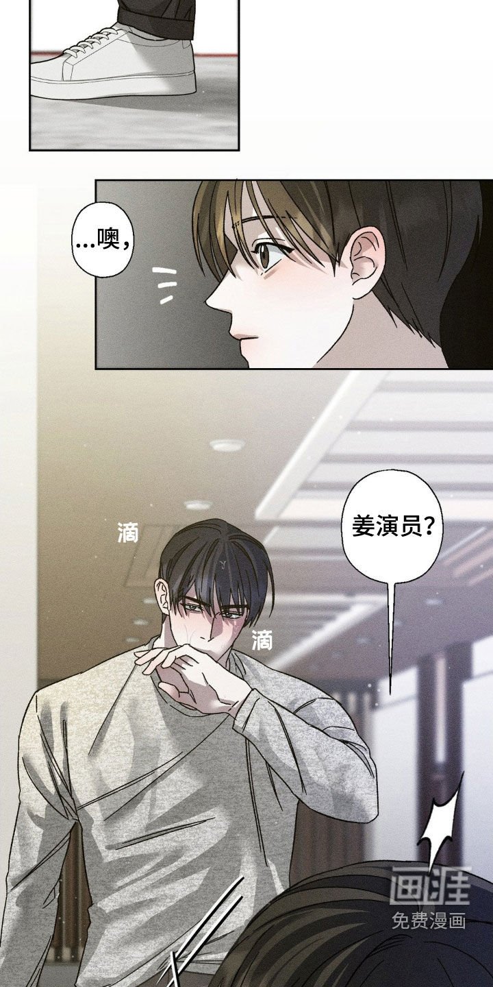 第26章：贪心