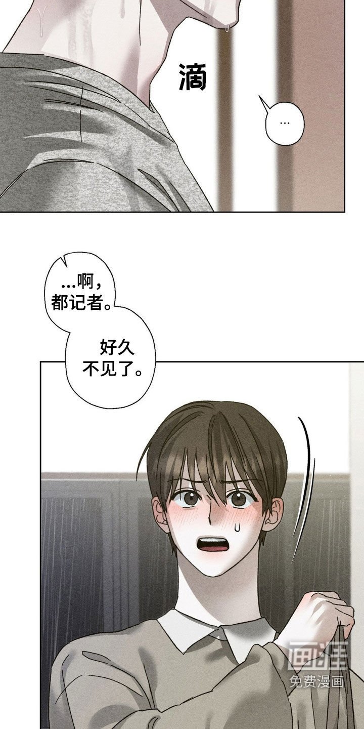 第26章：贪心