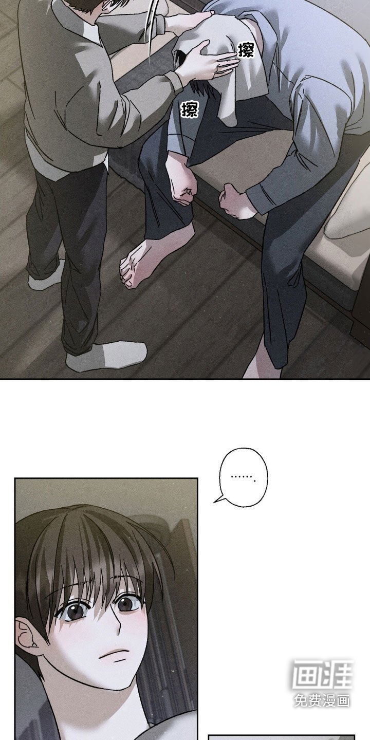第26章：贪心