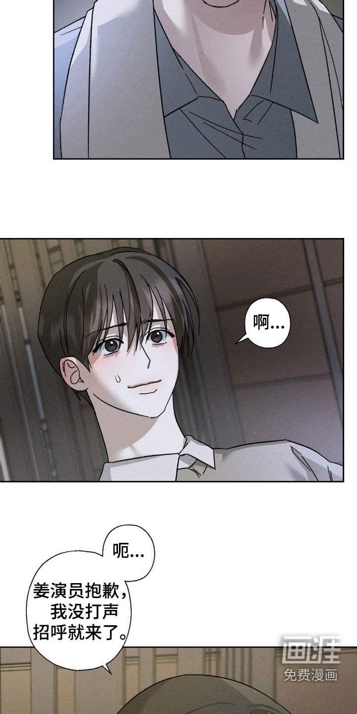 第26章：贪心