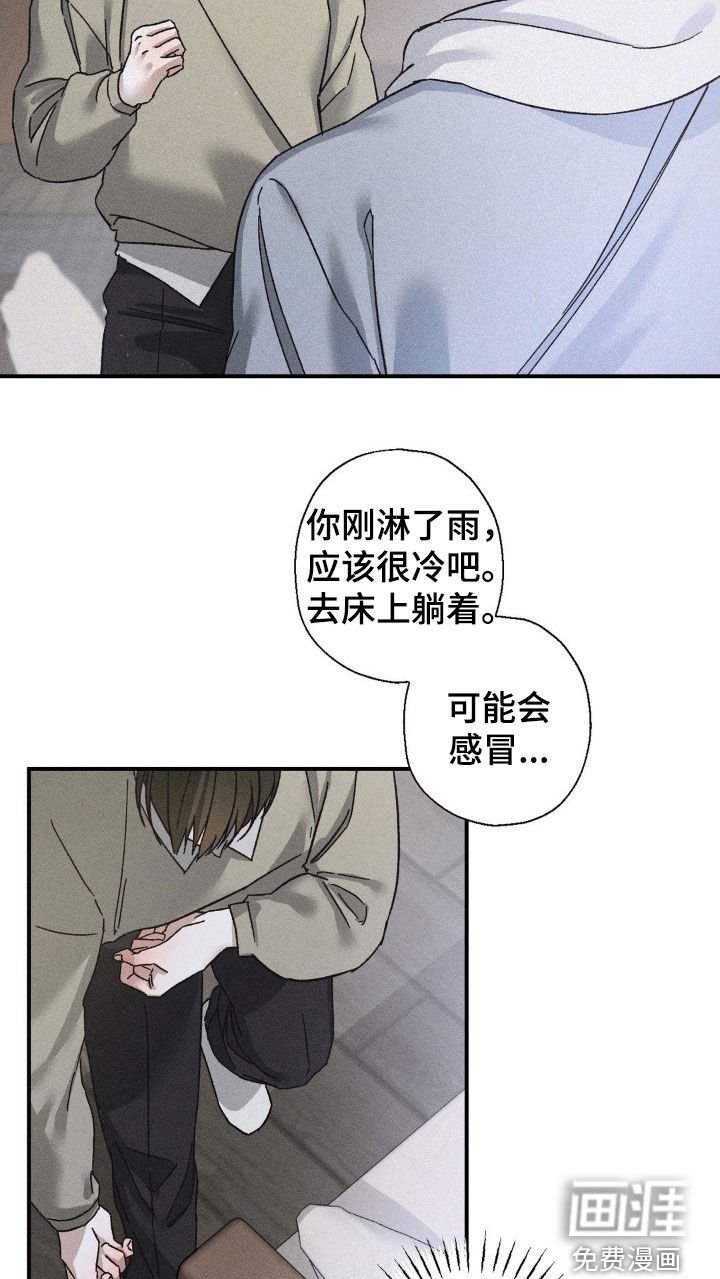 第26章：贪心