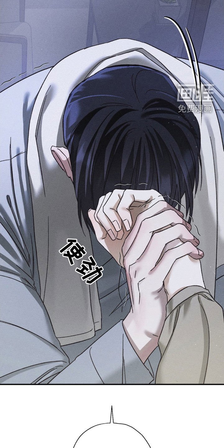 第26章：贪心