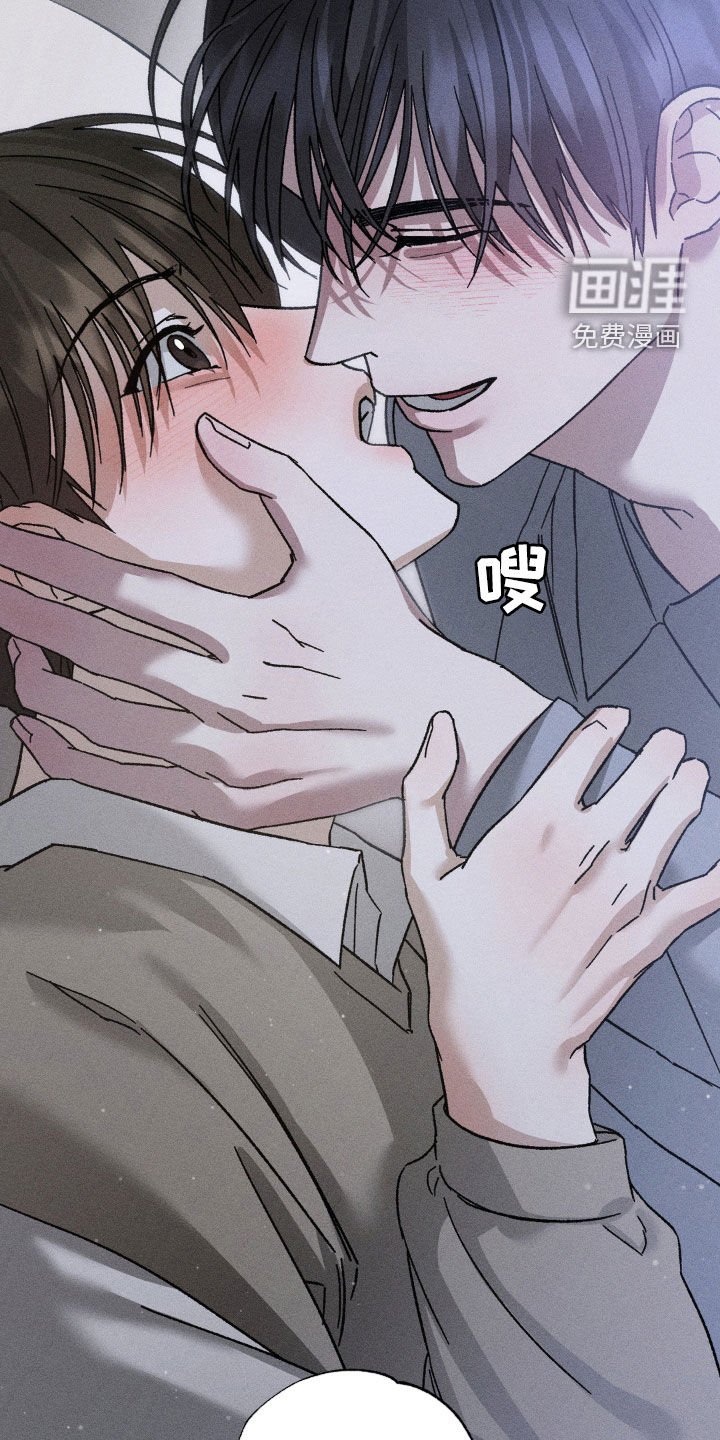 第28章：我改变主意了