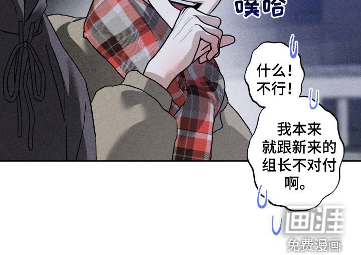 第33章：不算什么