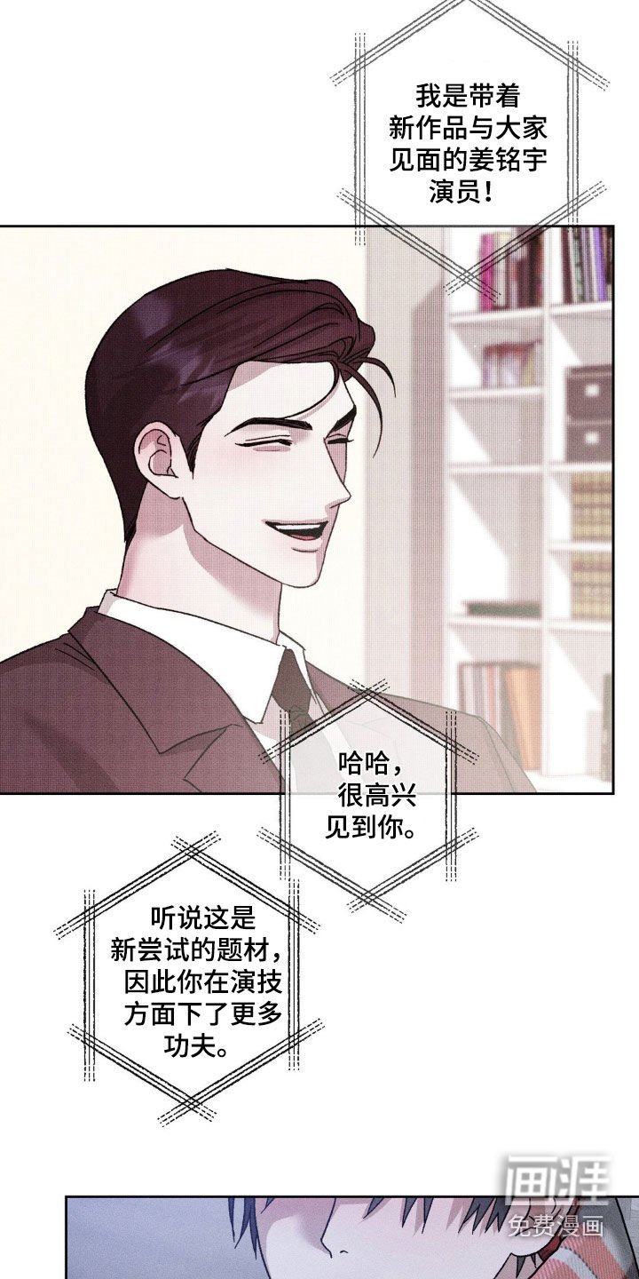 第34章：不醉不归