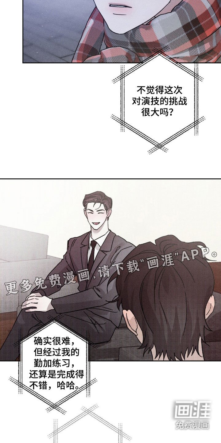 第34章：不醉不归