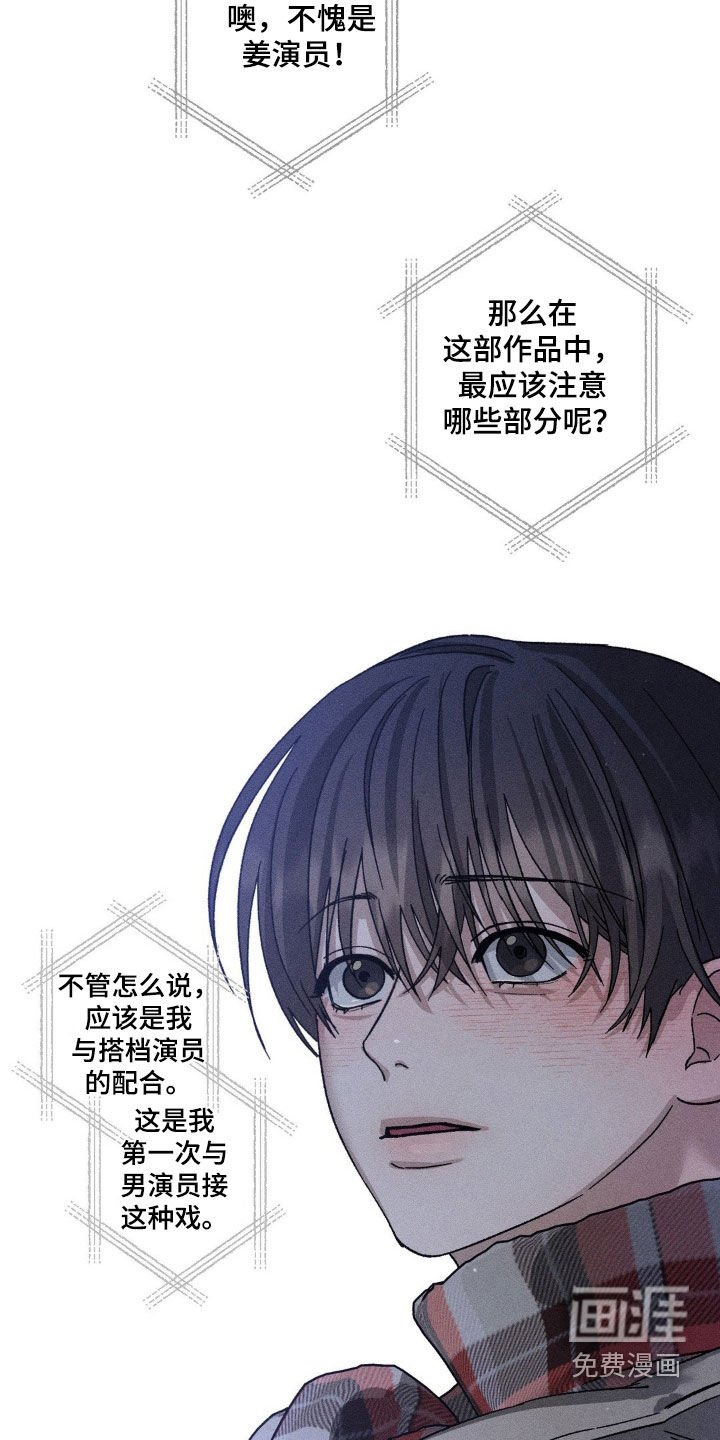 第34章：不醉不归