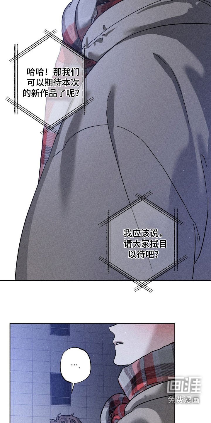 第34章：不醉不归