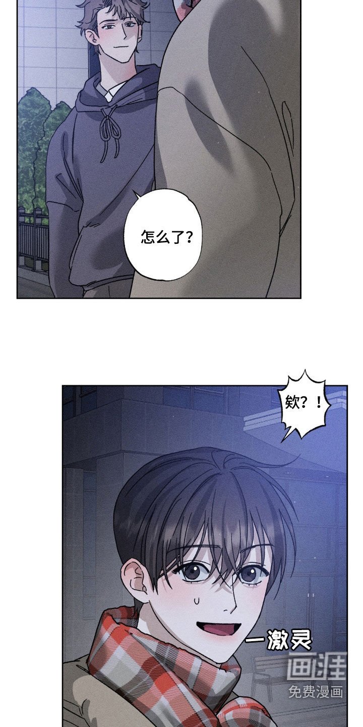 第34章：不醉不归