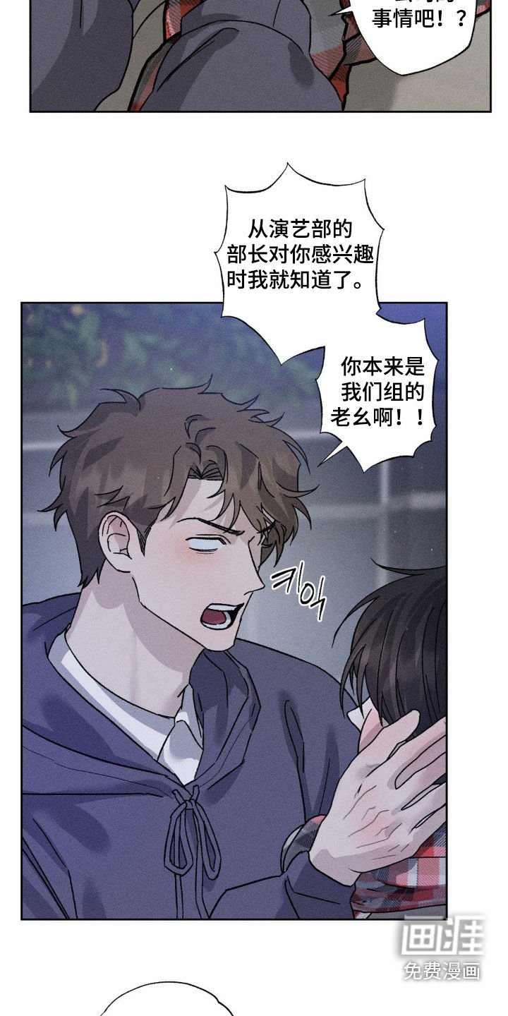 第34章：不醉不归