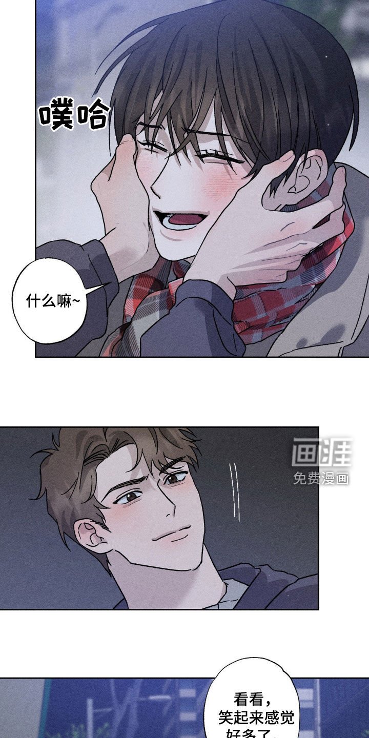 第34章：不醉不归