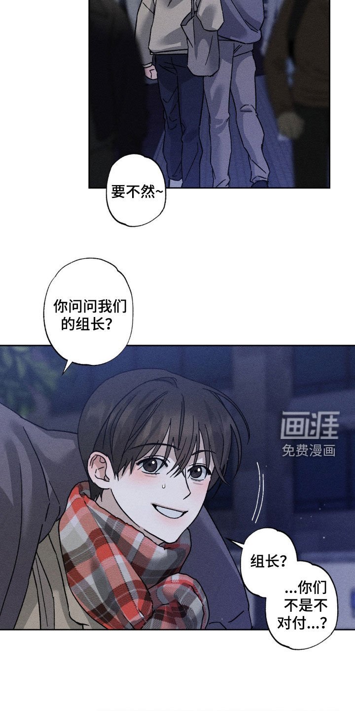 第34章：不醉不归
