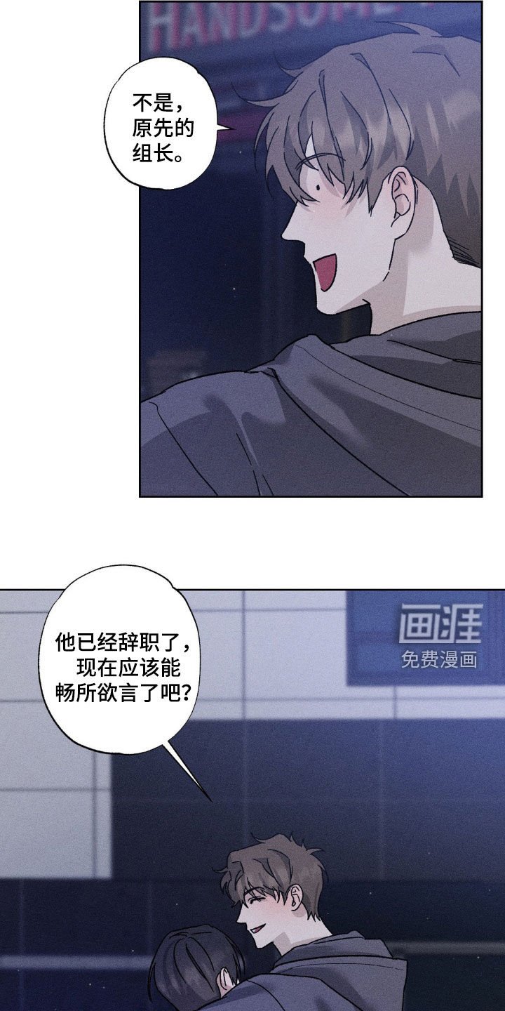 第34章：不醉不归